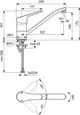 Ideale Küchenarmatur von Ideal Standard mit langer Ausladung, verstellbarem Hebel und einfacher Installation. Übersichtliche Maße und Anschlussdetails sind im technischen Diagramm dargestellt.